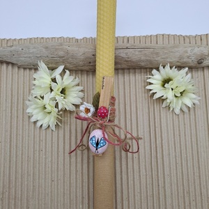 "First Love Yourself" Λαμπάδα Μελισσοκέρι με Μαγνητάκι 30x2cm - κορίτσι, λαμπάδες, για ενήλικες, για εφήβους, νεράιδες - 2