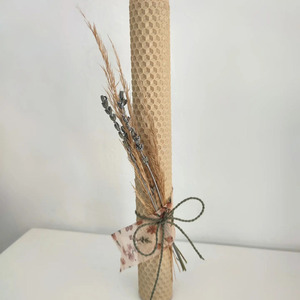 Μπεζ Λαμπάδα 28cm από μελισσοκέρι (1τεμ) - κορίτσι, λουλούδια, λαμπάδες, για ενήλικες, για εφήβους - 2