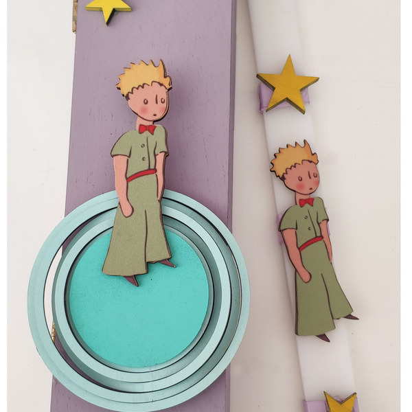 Λαμπάδα μικρός πρίγκιπας με ξύλινο κουτί σετ - αγόρι, λαμπάδες, μικρός πρίγκιπας, για παιδιά, ήρωες κινουμένων σχεδίων - 2