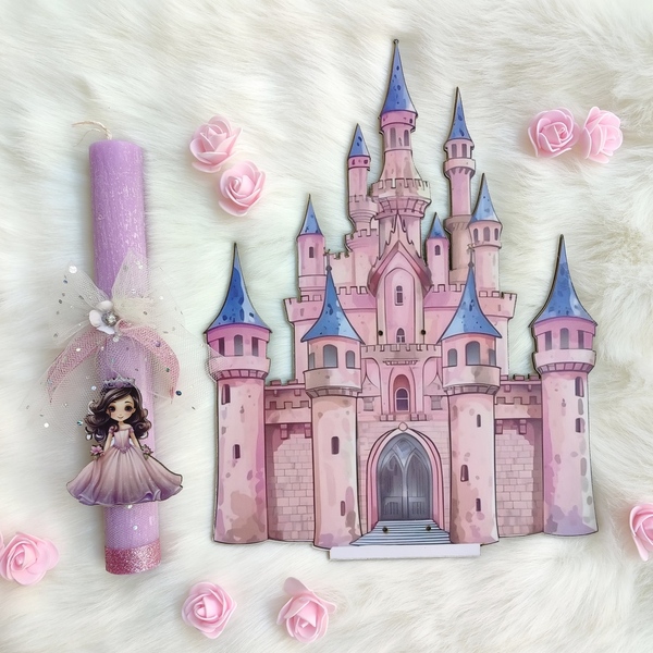Λιλά λαμπάδα πριγκίπισσα και ασορτί διακοσμητικό τοίχου κάστρο - κορίτσι, λαμπάδες, μπαλαρίνες, σετ, πριγκίπισσες - 3