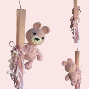 Λαμπάδα με χειροποίητο πλεκτό ροζ αρκουδάκι - λαμπάδες, για παιδιά, για μωρά - 2
