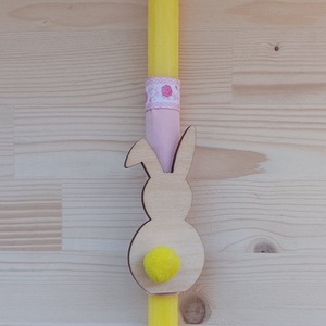 Πασχαλινή λαμπάδα με ξύλινο στοιχείο κουνελάκι κίτρινο - κορίτσι, λαμπάδες, για παιδιά, για εφήβους, για μωρά
