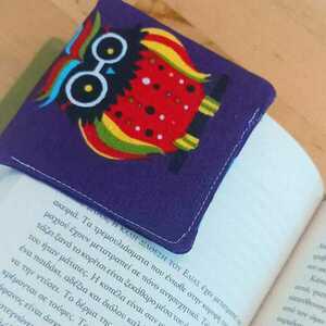 Θήκη βιβλίου Purple Owls και σετ σελιδοδείτκης - ύφασμα, βαμβάκι, κουκουβάγια, θήκες βιβλίων - 4