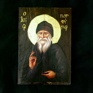 Άγιος Πορφύριος ο Καυσοκαλυβίτης Χειροποίητη Εικόνα Σε Ξύλο 13x19cm - πίνακες & κάδρα, πίνακες ζωγραφικής, εικόνες αγίων - 3