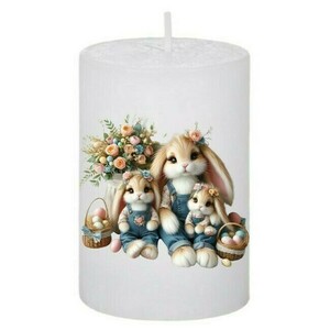 Κερί Πασχαλινό -Happy Εaster 114 5x7.5cm - αρωματικά κεριά
