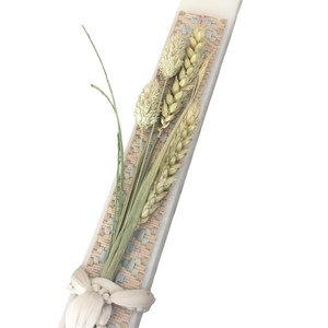 Πασχαλινή λαμπάδα rustic με στάχια 24 εκ. - κορίτσι, λουλούδια, λαμπάδες, για ενήλικες