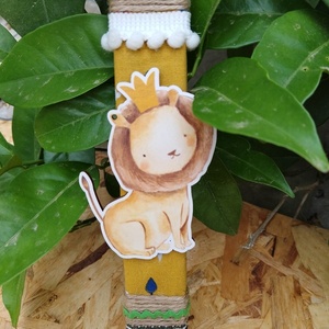 Λαμπάδα αρωματική πλακέ λεία 25cm λιονταράκι - λαμπάδες, για παιδιά, πρώτο Πάσχα, ζωάκια, για μωρά - 3