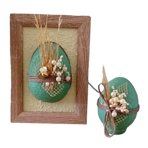 Green romantic με δερμάτινο κορδόνι και πέρλες. - λουλούδια, σετ, διακοσμητικά, για ενήλικες, πρώτο Πάσχα