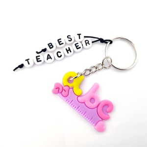Μπρελόκ best teacher - πλαστικό, όνομα - μονόγραμμα, σπιτιού, για δασκάλους - 2