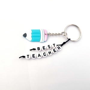 Μπρελόκ best teacher - πλαστικό, όνομα - μονόγραμμα, σπιτιού, για δασκάλους - 4