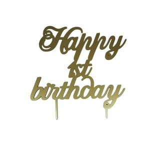 Cake topper Happy 1st birthday Cake topper Happy 1st birthday - διακοσμητικά για τούρτες - 2